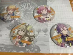 プロセカ　ワンダショ　天馬司　神代類　草薙寧々　鳳えむ　アナザーボーカルアルバム