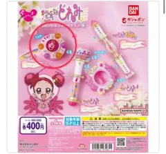 2025年最新】おジャ魔女どれみ ポロンタップコレクションの人気