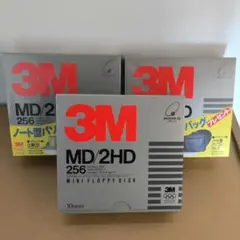 未開封新品 三菱 3.5インチ 2DD フロッピーディスク 【全50枚セット
