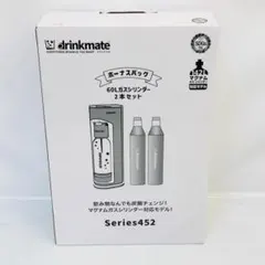 新品】ドリンクメイト DRM5049 炭酸水メーカー ソーダメーカー「7950 新品】ドリンクメイト DRM5049 炭酸水メーカー ソーダメーカー「7950