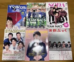 ☆TEAM NACS 、大泉洋まとめ売り☆ - メルカリ