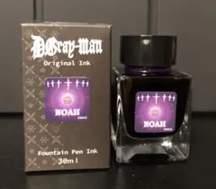 mayukoroXxx　プロフィール必読様 リクエスト 2点 まとめ商品