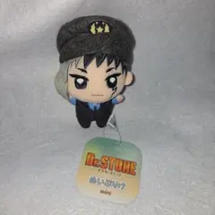 Dr.STONE ドクスト ぬいぷりけmini 肩ズンFig. あさぎりゲン - メルカリ