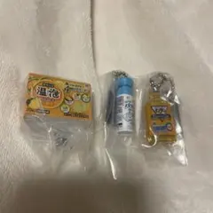 ゆっきぃ様 リクエスト 4点 まとめ商品