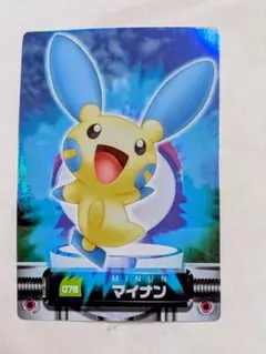 2025年最新】アドバンス ジェネレーション ポケモン カードの