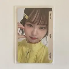 2026年最新】Triples objekt ソアの人気アイテム - メルカリ