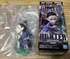 HUNTER×HUNTER ワーコレ　ノブナガ