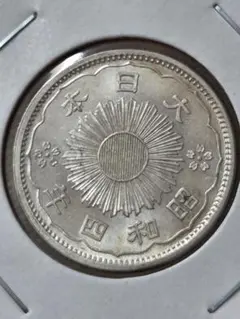 (準特年号)日本　鳳凰50銭銀貨(小型)昭和4年(1929) No.1のサムネイル