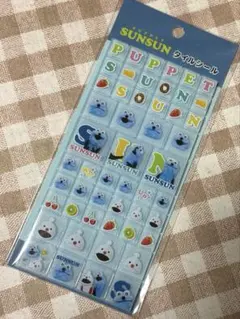 正規品　スンスン　タイル　シール