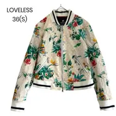 【LOVELLESS】ボタニカル ブルゾン スカジャン36(S) a0783