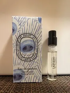 diptyque ラズリオ LAZULIO 2025年新作 ディプティック2mlのサムネイル
