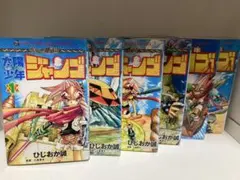2026年最新】太陽少年ジャンゴの人気アイテム - メルカリ