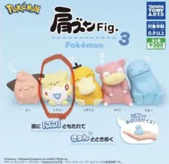 トゲピー キャラクターグッズ