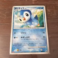 ポケモンカード　ポッチャマ 明治プロモ 008/DP-P 9l