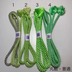 はぎれ帯（掲載不可帯・引き上げ帯）用　帯締め（丸組・普通）1