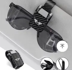 ソフィア様 リクエスト 2点 まとめ商品