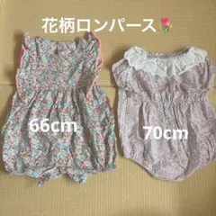 ベビー服　半袖ロンパース　花柄　女の子