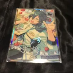 椎名ニキ ☆ あんさんぶるスターズ 虹色開花ポートレート フィーチャースカウト