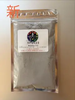 新品未使用✴︎ソマチッド濃縮液ツキスピリチュアルエナジー5ml 古代