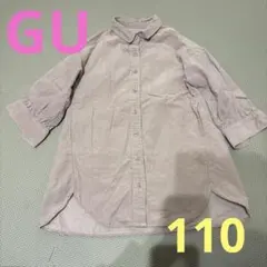 子供服　女の子　シャツワンピース　110