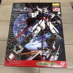 2026年最新】MG 1/100 ガンダムベース限定 エールストライクガンダム