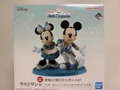 一番くじ ディズニー ミッキー＆ミニー ラストワン賞のサムネイル