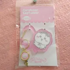 しまむら　ちいかわリール付きカラビナ