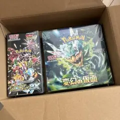 【新品未開封】 ミステリーボックス / シャイニートレジャー　まとめ売り 本日発送!! 1カートン 新品 未開封 ハイクラスパック シャイニー