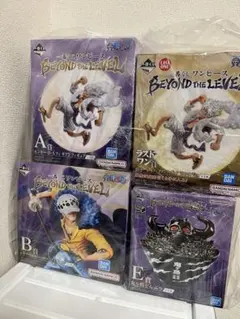 一番くじ　ワンピース BEYOND THE LEVEL