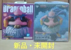 一番くじ ドラゴンボール 40th ～其之二～ コンプセット 全78点 - メルカリ