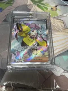 2025年最新】ポケカ引退品の人気アイテム - メルカリ