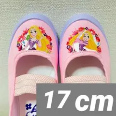 Item thumbnail for item 9cb806cf-38b4-44d3-87e9-596b98fb8546