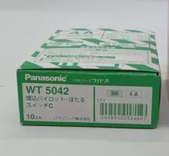 パナソニック WT5001・WT5002・WT50519・WT52412セット - メルカリ