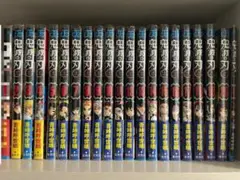 鬼滅の刃 初版 全巻 Yahoo!オークション - 「鬼滅の刃 初版」全巻セット (漫画、コミック