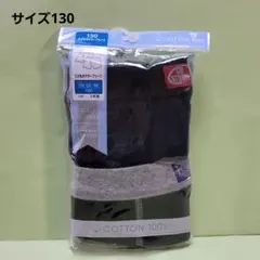 Item thumbnail for item bd717c20-2c4a-4ab8-bcaa-7647e1a219fc