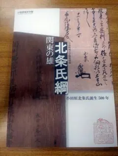 Molt様 リクエスト 2点 まとめ商品