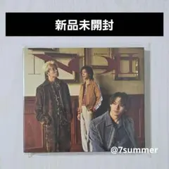 【新品未開封】Number_i　NO.II　通常盤