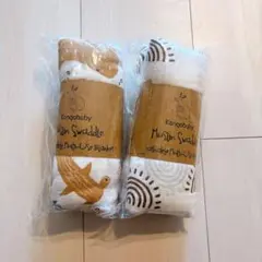 Kangobaby Muslin Swaddle 2枚セット