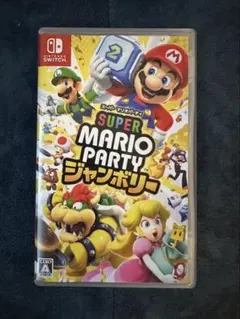 2025年最新】スーパー マリオパーティ ジャンボリーの人気