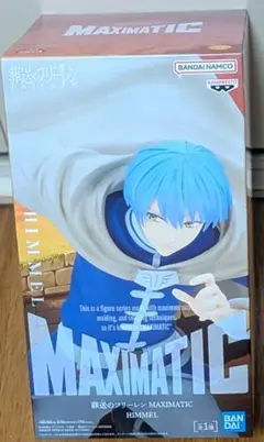 【新品】葬送のフリーレン MAXIMATIC ヒンメル　フィギュア