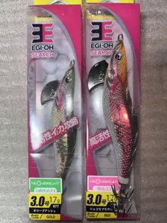 2025年最新】エギ王の人気アイテム - メルカリ