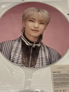 SEVENTEENセブチ2024 CARATLAND ケレンうちわ HOSHI