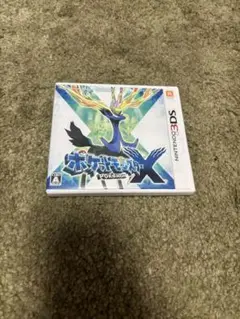ポケットモンスター X ニンテンドー3DS