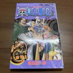 ONE PIECE 21 - メルカリ
