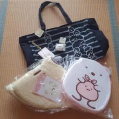 すみっコぐらし5点セット【新品】【未使用】【未開封】