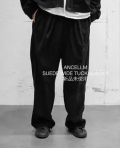 ANCELLM SUEDE TUCK WIDE SHORTS 2 - メルカリ