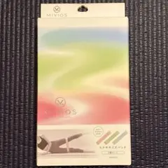 エクササイズバンド