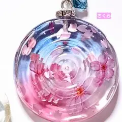 夕夏様 リクエスト 2点 まとめ商品