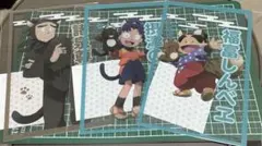 忍たま ナンジャタウン クリアシート 3枚セット