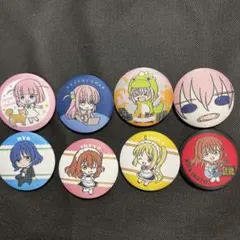 ぼっちざろっく！ 缶バッジ 後藤ひとり 他